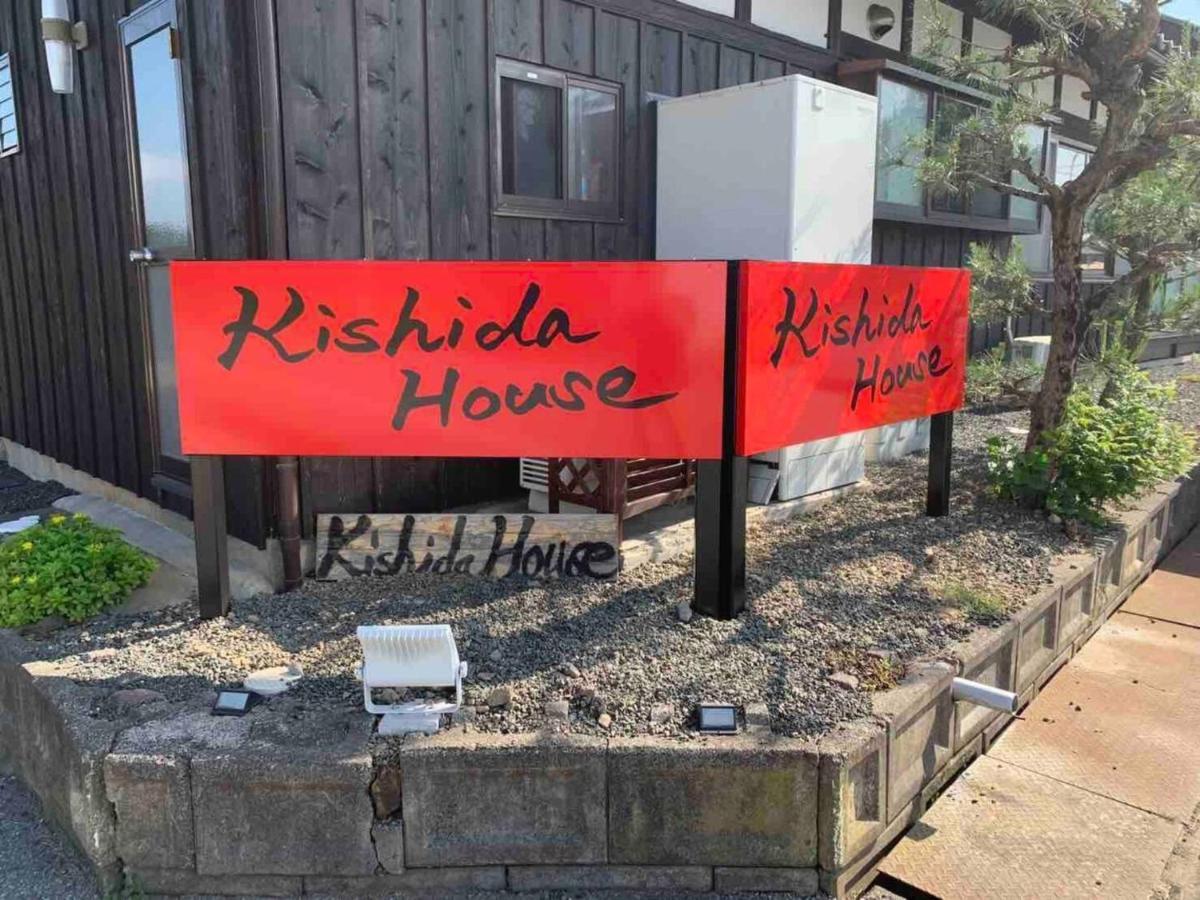 Kishida House - Vacation Stay 36613V 長浜市 エクステリア 写真